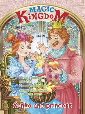 cover image of Magic Kingdom. Yanko and Princess